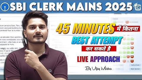 SBI Clerk Mains New Date🔥 Paper Attempt Strategy | SBI Clerk Mains Live Mock Attempt by Vijay Mishra