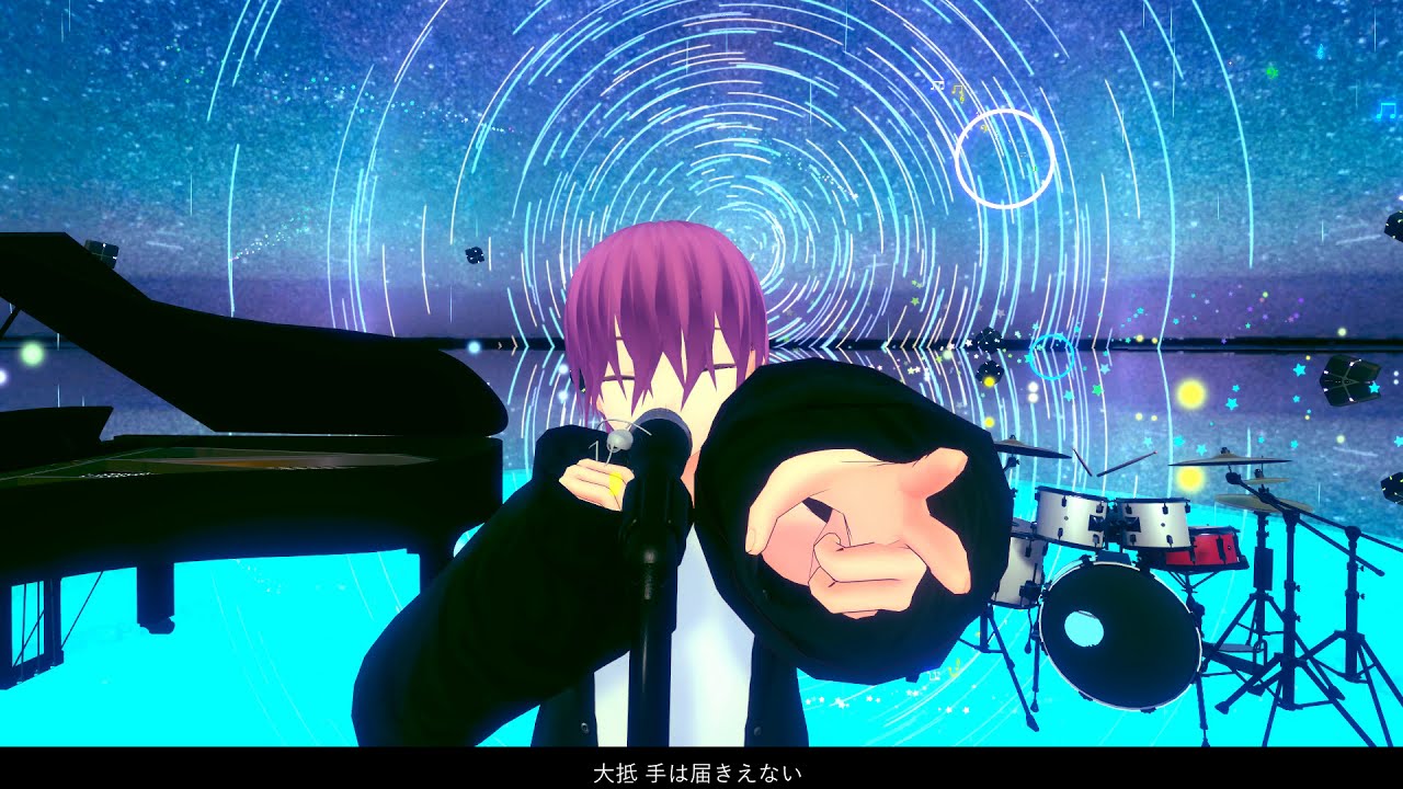 星言葉 松葉菊 Prod Tonaca Youtube