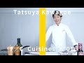 川越達也 / THE FIRST COOK