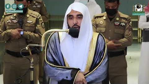 سورة الأعلي وسورة الغاشية الشيخ عبدالله الجهني ❤️