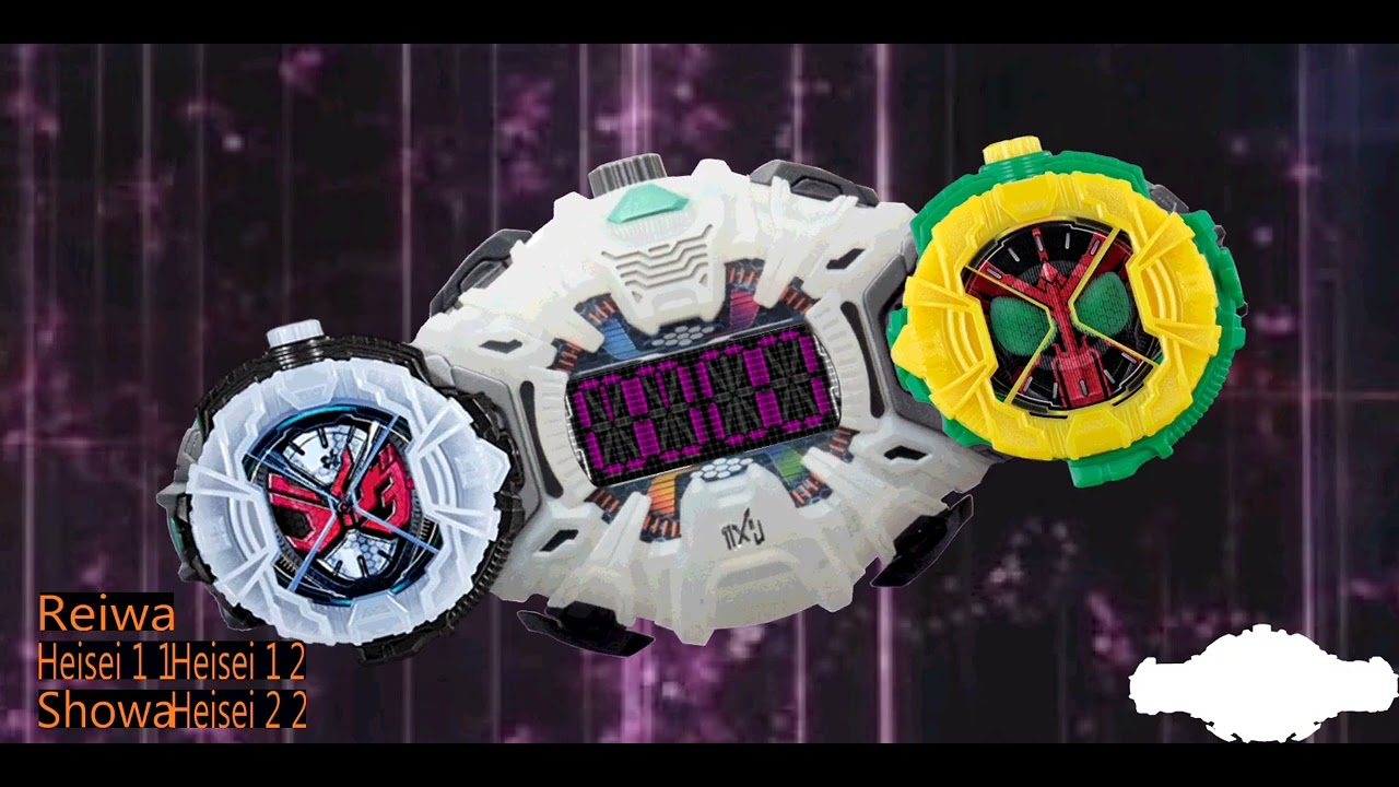 Change song battle: grand zi-o vs grand zi-o 2 vs grand zi-o ohma from 