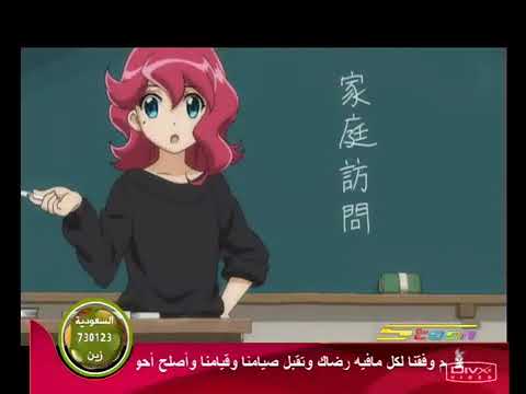 محققو الحيونات الحلقه37