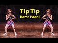 Iit delhi dance battle sheetal pery  tip tip barsa pani