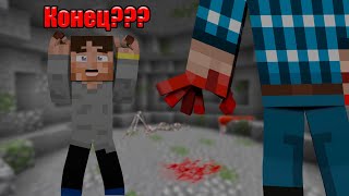 спустились в подвал заброшенной больницы | серия 3 | minecraft фильм