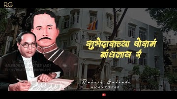 Jay Bhim Whatsapp Status Video / Dr Babasaheb Ambedkar/ Sankalp Gole