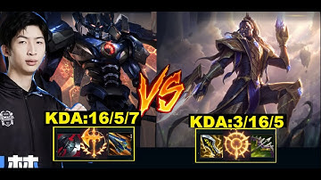 Xiao Chao Meng - Vietsub : Dám Cầm Lucian ĐI Top Gặp Tướng Tủ Aatrox Của Idol Và Cái Kết