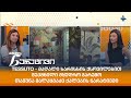 Tessuto сГЫсГРсГжсГРсГЪсГШ сГосГРсГасГШсГбсГосГШсГб сГесГбсГЭсГХсГШсГЪсГФсГСсГШсГЧ сГисГФсГесГЫсГЬсГШсГЪсГШ сГЫсГзсГгсГУсГасГЭ сГТсГРсГасГФсГЫсГЭ сГЧсГРсГЫсГгсГЬсГР сГЫсГРсГЪсГРсГзсГЫсГРсГлсГФ сГесГРсГЪсГФсГСсГШсГб сГЬсГРсГасГРсГвсГШсГХсГисГШ Tessuto сГЫсГРсГжсГРсГЪсГШ сГосГРсГасГШсГбсГосГШсГб сГесГбсГЭсГХсГШсГЪсГФсГСсГШсГЧ сГисГФсГесГЫсГЬсГШсГЪсГШ сГЫсГзсГгсГУсГасГЭ сГТсГРсГасГФсГЫсГЭ сГЧсГРсГЫсГгсГЬсГР сГЫсГРсГЪсГРсГзсГЫсГРсГлсГФ сГесГРсГЪсГФсГСсГШсГб сГЬсГРсГасГРсГвсГШсГХсГисГШ