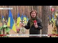 "Не виділили ні копійки": ветерани АТО вимагають кошти на облаштування кладовища під Старобільськом