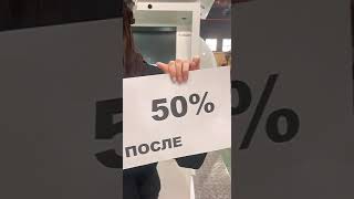 Способы покупки контейнерной АЗС