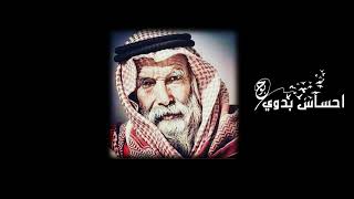 ابوي اللي في حضورك تكمل اعيادي🥺♥حالات واتس اب تهنئة الاب بالعيد //شعر تهنئة الاب بمناسبة العيد