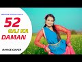 52 gaj ka daman  dance  renuka panwar  latest haryanvi song  bishakha official