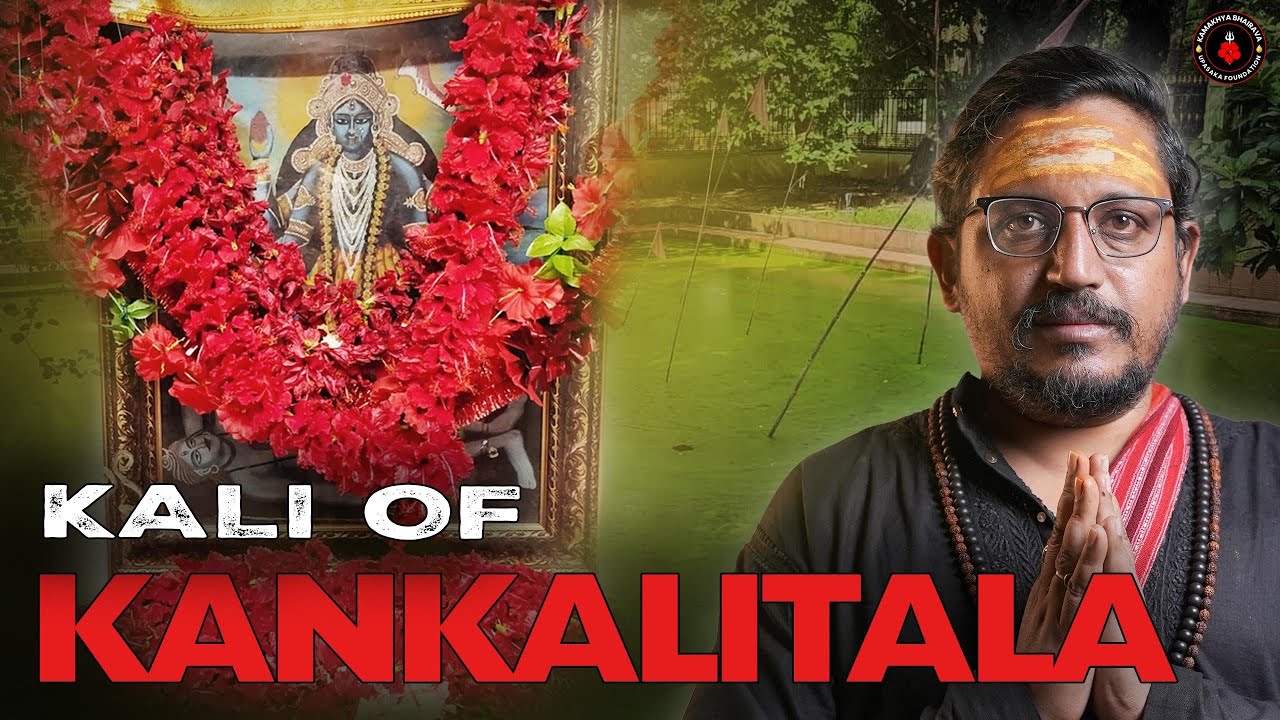 Ма Кали из Канкалиталы | Шактипитха | Раджарши Нанди | Бирбхум