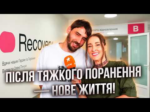 150 КМ ПІШКИ З РОСІЇ ДО УКРАЇНИ щоб вступити В ЗСУ! Неймовірна історія штурмовика з позивним "Хант"