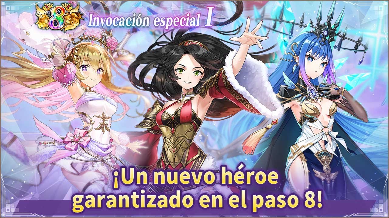 LLEGO EL ANIVERSARIO CON CELESTIAL GRATIS A VALKYRIE CONNECT - YouTube