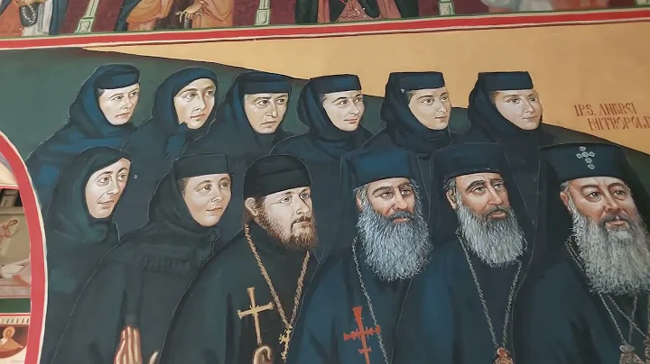 Mănăstirea Sf. Ierarh Spiridon, Strâmba, Bistrița-Năsăud.