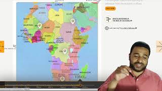 خريطة العالم السياسية بين الحاضر والماضي - لعبة الدول باللغة العربية على الحاسوب وبلا انترنت