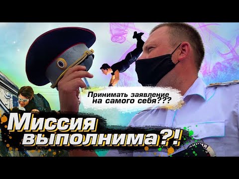 С авто номерами СССР, Вы НЕПРИКАСАЕМЫ для ДПС !