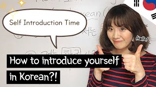 Ekspresi Perkenalan Diri Sederhana - Bagaimana cara memperkenalkan diri dalam bahasa Korea?!