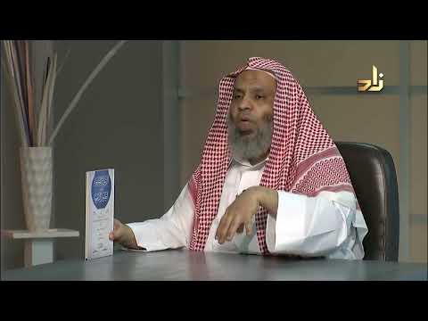 الرسالة الجامعة لوصف العلوم النافعة طاشكبرى زاده