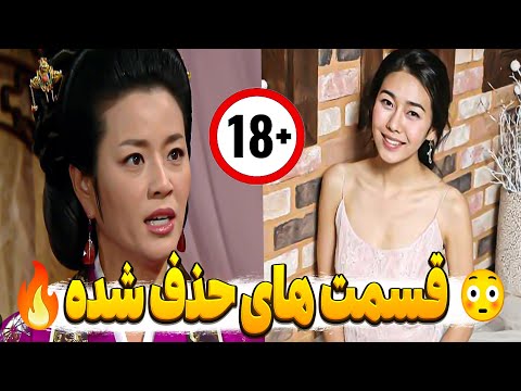 دوبله طنز جومونگ تسو یه جواب عجیب از زنش شنید