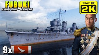 Эсминец Фубуки — 9 убийств адмиралом Ямамото