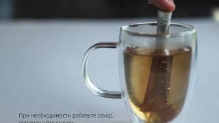 Способ Заваривания Чая В Стиках Teatone