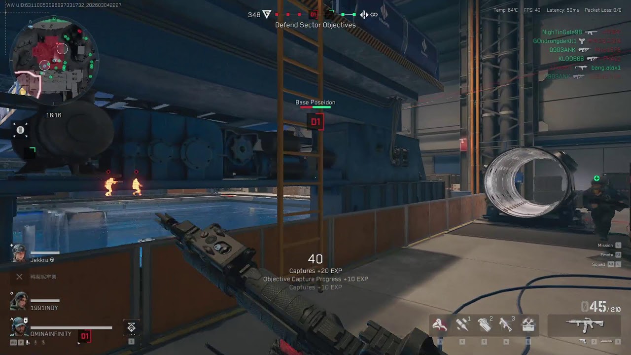 วันที่ 6 delta Force