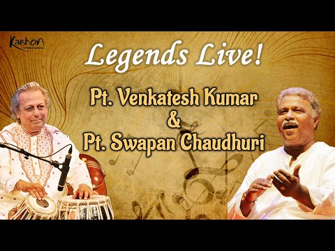 Raag Shuddha Kalyan | Pt. Venkatesh Kumar | Pt. Swapan Chaudhuri | Concert in Kolkata