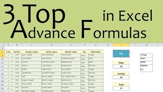 MS Excel Advance Formula with Example in Hindi Step By Step screenshot 5