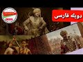 فیلم هندی دوبله فارسی تاریخی حادثه ای فیلم هندی دوبله فارسی تاریخی حادثه ای