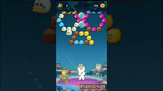 LINE BUBBLE 2 STAGE 1721