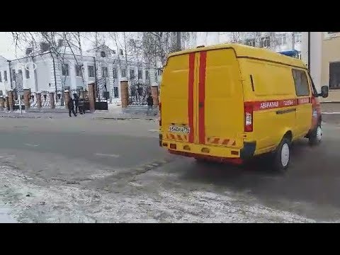 Городская газовая служба казань Городская газовая служба казань