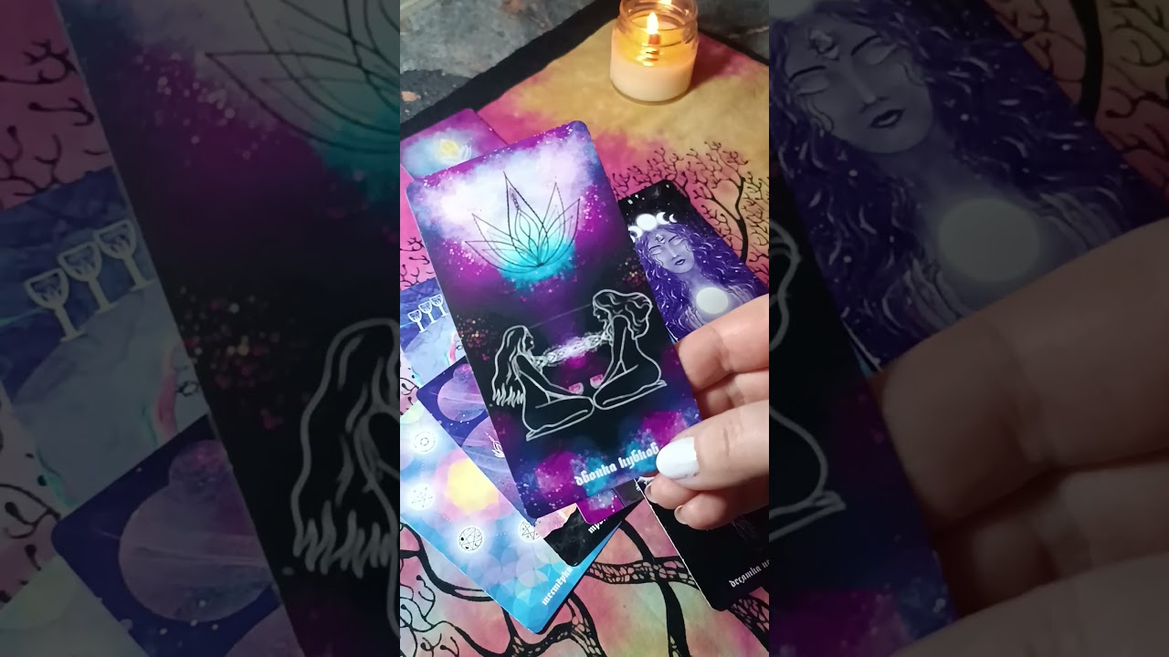 Окно возможностей