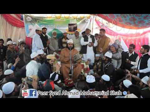 صحابی رسول، حضرت ابو ایوب انصاری رضی اللہ عنہ کے مزار اقدس سے آپ حضرات کی خدمت میں خصوصی مناظر