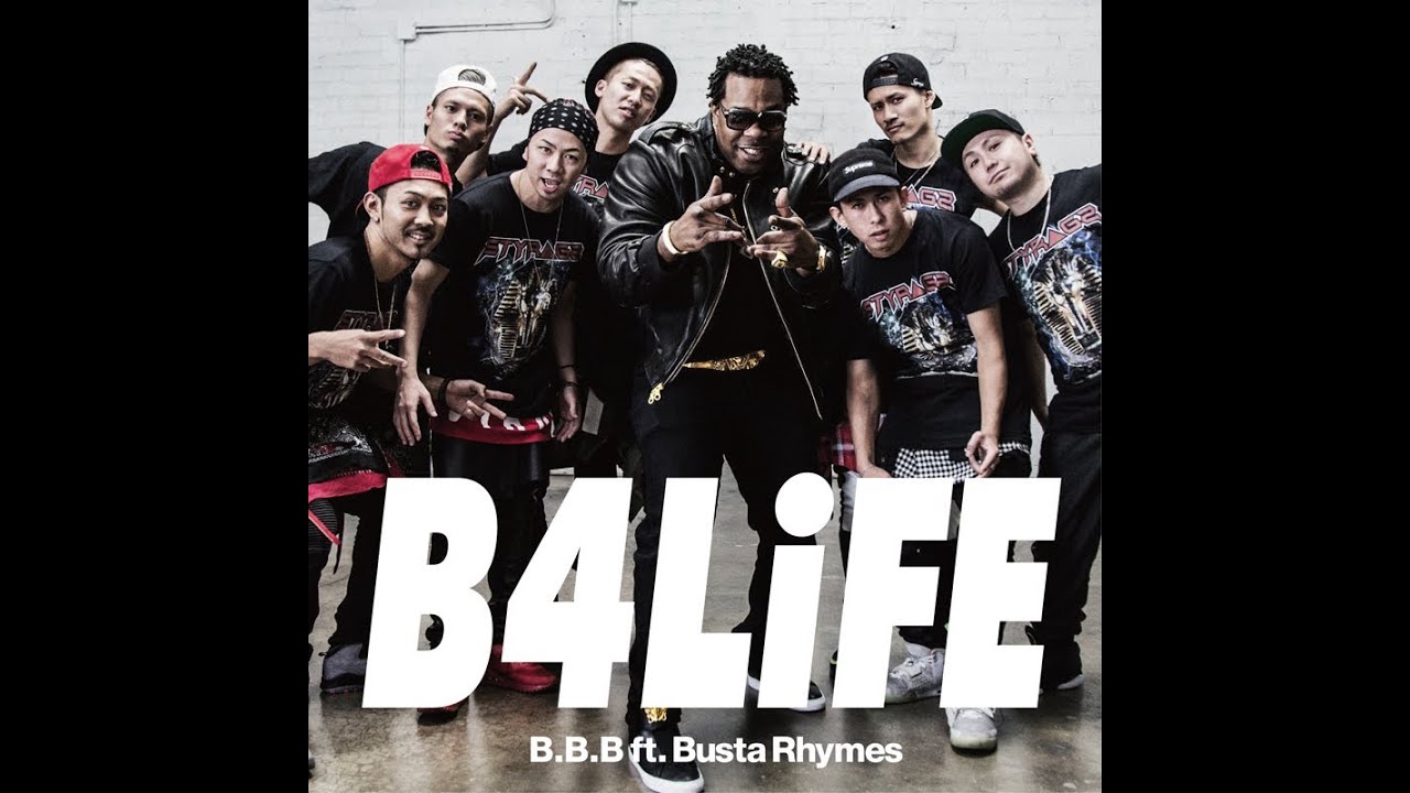 ダンスとラップの奇跡のコラボレーション】B.B.B ft. Busta Rhymes