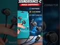fingers | sound bounce - c | wired earphones 🎧