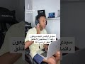 تخيلوا أمريكا تججس على مكالماتنا 