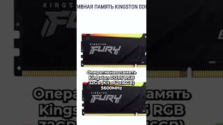 Какой ПК можно собрать за 40000 леев?