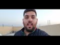 Pakistan Vlog Part 1 (2020)