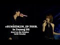 250629 Heart On The Window With Wendy BTS Jin RUNSEOKJIN EP TOUR In Goyang Day 2 4K mp3