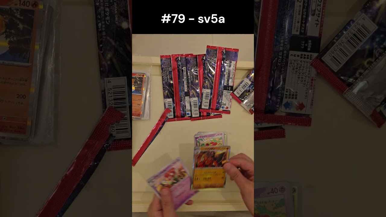 Pokemon packs opening 79- sv5a, crimson haze