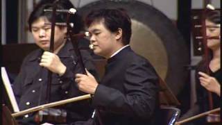 江南好 2008 05 24巫致廷張一平聯合音樂會 江南好 2008 05 24巫致廷張一平聯合音樂會