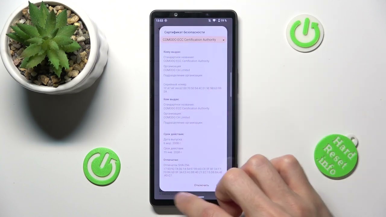 Sony Xperia 5 V | Как выполнить сброс drm лицензий  Sony Xperia 5 V - Удаление надежных сертификатов