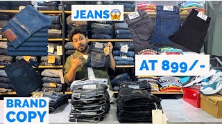 ‼️😱Jeans😱‼️ || At 899/- Only || Jeans Stock Updated