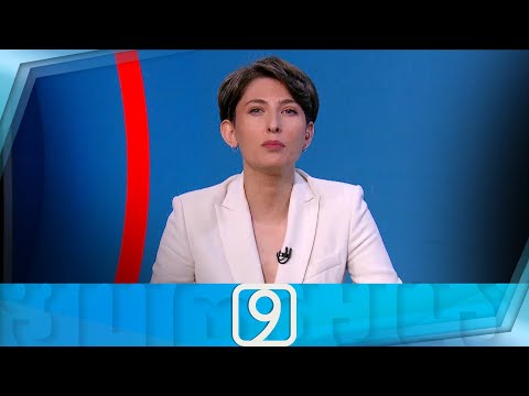 ფორმულა 09:00 საათზე — 29 აპრილი