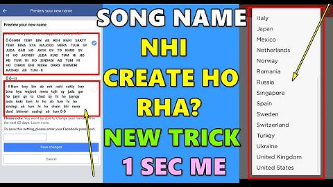 How To Create Song Name Facebook Account || New Update On Song Name  2022 || Without VPN