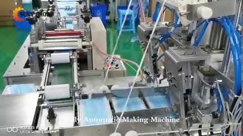 Automatic surgical face mask making machine.