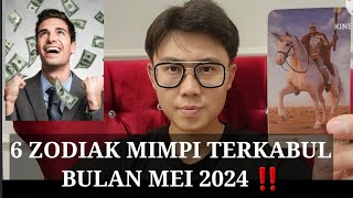 6 ZODIAK MIMPI NYA TERKABUL BULAN MEI 2024 ‼️HARAPAN MENJADI NYATA.. BAHAGIA BANGET..