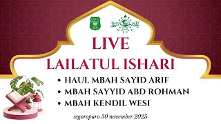 Download Lagu 🔴 LIVE! LAILATUL ISHARI ANCAB REJOSO  HAUL MBAH SAYYID ARIF SEGOROPURO MP3