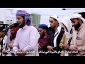 يا بني اركب معنا# سورة هود # نوح    #نبرة الخشوع  أحمد المزجاجي ماشاء الله 